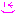 ウいﾝく