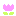 はな