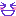 笑顔