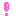 ！