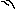 おう