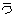 う