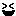 笑い