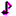 おんぷ