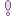 ！