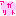 アリガトｖＶ