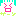 がーん