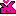 ウサギ（２）（＾＾）ノ