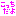 [みんな:01]
