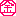 まるきん