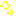 きらきら