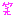 wara
