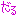 だる