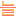 ヌル