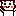 くま