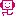 ピンク