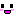 にっこり