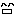 笑顔