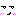 ドヤッ