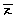 え