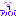 アババ