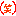 わら
