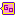 ＧＯーっ！！！！！