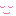 にん