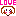ラブラブ