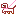 子犬