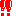 びっくり