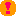 ！