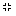 怒り