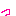っっっ