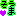 そうま