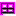 田