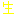 弥生
