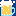 ビール