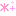 きらきら