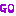 ＧＯ