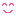 笑顔