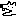 wan