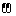目２