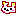 くま