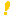 ！