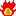 炎