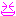 にこっ