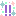 びっくり