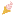ソフトクリーム