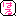 私